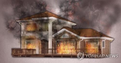 경북 포항서 단독주택 화재…1명 숨져
