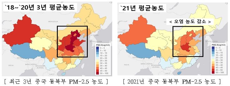 중국 동북부 초미세먼지 평균 농도 ※파랑에서 빨간색으로 갈수록 농도가 높아짐