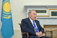 끊이지 않는 카자흐 나자르바예프 전 대통령 가족 해외도피설