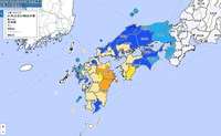 일본 규슈 동쪽 해상서 규모 6.4 지진…"쓰나미 우려 없어"