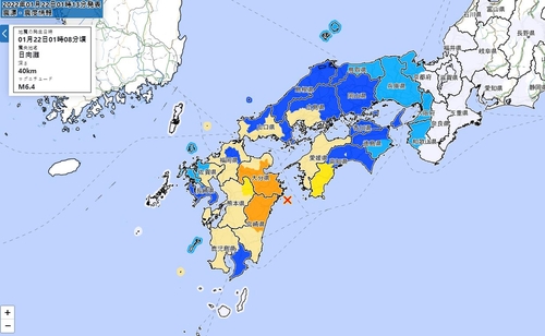 일본 규슈 동쪽 해상서 규모 6.4 지진…"쓰나미 우려 없어"(종합)