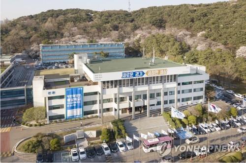 경기도 '탄소중립 산업단지' 조성…2025년까지 2곳 시범사업