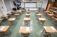 1주간 서울 학생 확진자 294명…방학 기간 지속 감소
