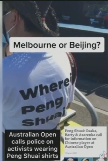 호주오픈 테니스, 대회장서 펑솨이 관련 티셔츠 착용 허용