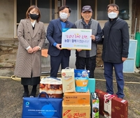 농협자산관리 광주전남지사, 사회공헌 활동 펼쳐