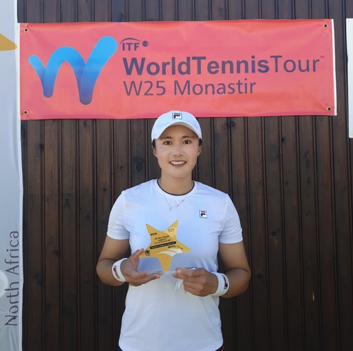 한나래, ITF 튀니지 대회 여자 단식 준우승…복식은 우승