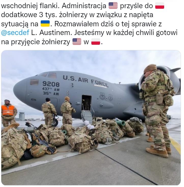폴란드에 도착한 미군 병사들