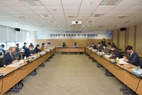 국가과학기술자문회의, 제19회 심의회의 개최