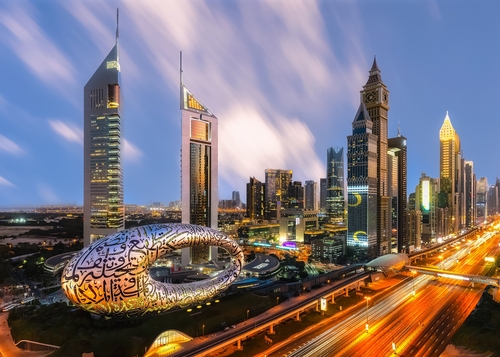 UAE 두바이 미래 박물관