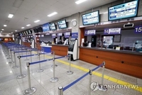 서해 기상악화…인천 9개 항로 여객선 운항통제