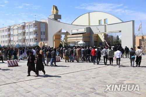  6개월 만에 다시 문을 연 아프간 헤라트의 한 대학교