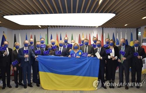 주한 EU 회원국 대사들, 우크라이나 연대 의사
