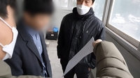 중국 거점 전화금융사기 일당 검거…탈북민 등 4명 구속