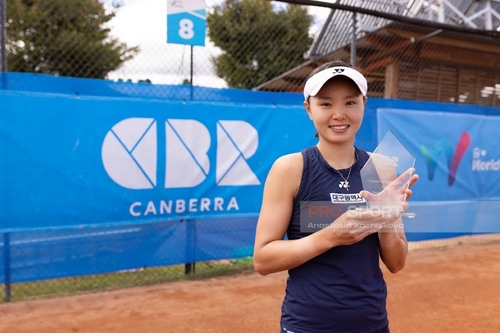 장수정, 호주 국제테니스대회 여자 단식 우승