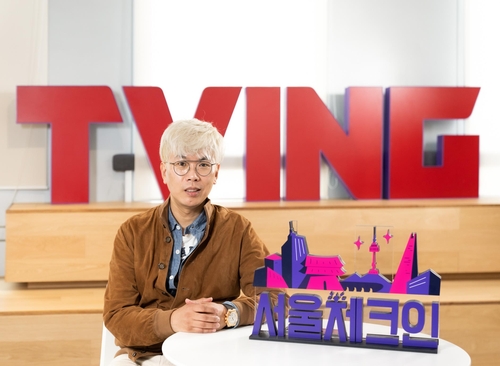 OTT 간 김태호 "시청률 통보문자 안 받죠…글로벌 콘텐츠 고민"(종합)