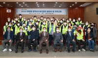 진안군 용담호 상수원지킴이 발대…전북 식수원 보호 활동