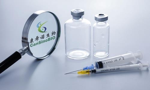 WHO 자문단 "중국 캔시노 백신, 몇 주 내 긴급 승인 권고"