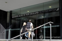 뉴질랜드 중앙은행 기준금리 0.5%p 인상…22년만의 최대폭