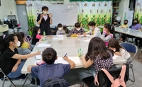 광주 고려인마을, 우크라 난민 고려인 자녀에 한국 적응 교육