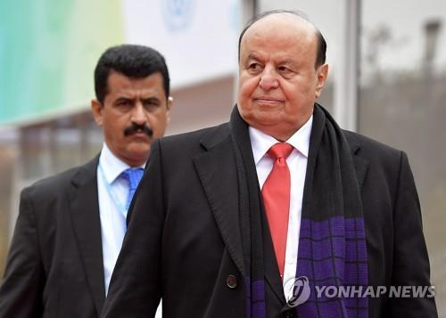 압드라부 만수르 하디 예멘 대통령