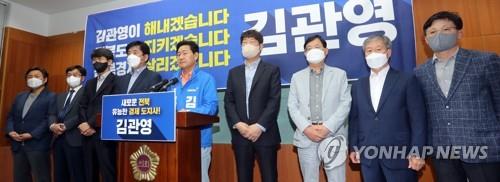 김관영 "송하진 전북지사의 열정 자산 삼을 것"