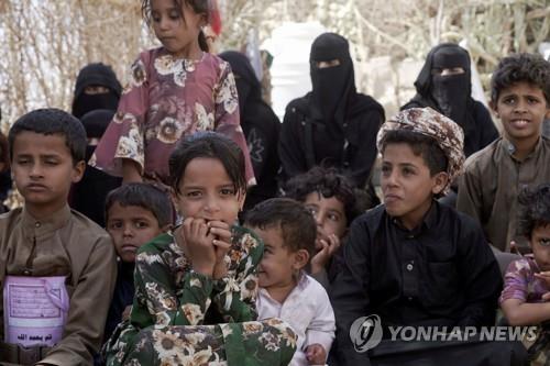 예멘 피란민 캠프의 어린이들
