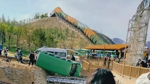 란저우 야생동물원 투어버스 전복사고