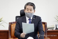 허가없이 토지거래…김경협 의원·이상수 前장관 기소(종합)