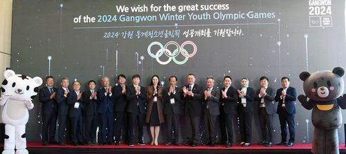 OCA 자문위, 2024 강원동계유스올림픽 성공 개최 기원