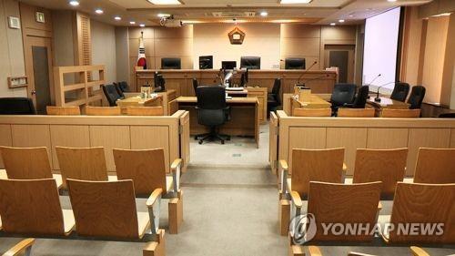 대구법정