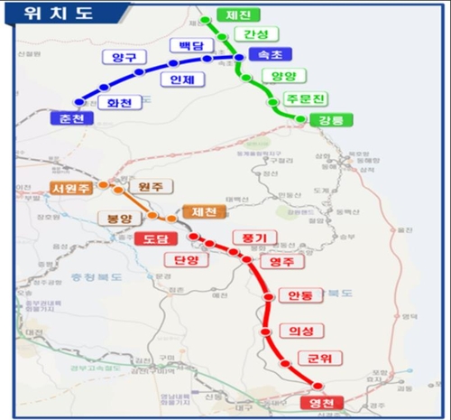 국가철도공단, 올해 강원권 4개 철도건설 사업에 5천534억 투입