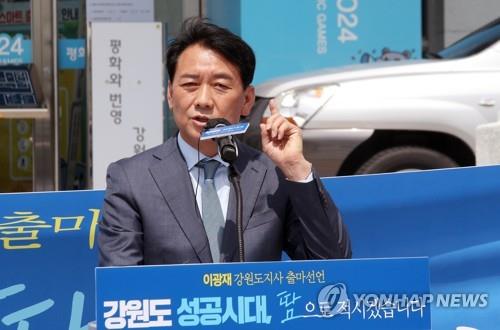 총학생회장단과 청년정책 논의 이광재…바이오기업 찾은 김진태