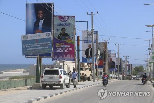 소말리아 대선후보 39명 등록…대선 방해 자살폭탄 테러(종합)