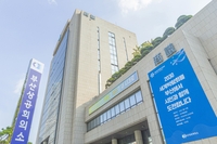 부산상의 전경