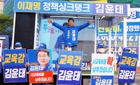 전북교육감 후보 3인 유세 돌입…"내가 전북교육 이끌 적임자"