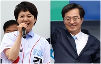 김은혜-김동연 수원서 출정식…경기지사 선거 13일간 열전 돌입