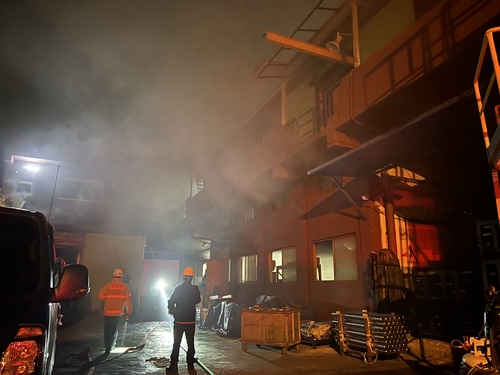 부산 도금공장 화재…기숙사 외국인노동자 6명 대피