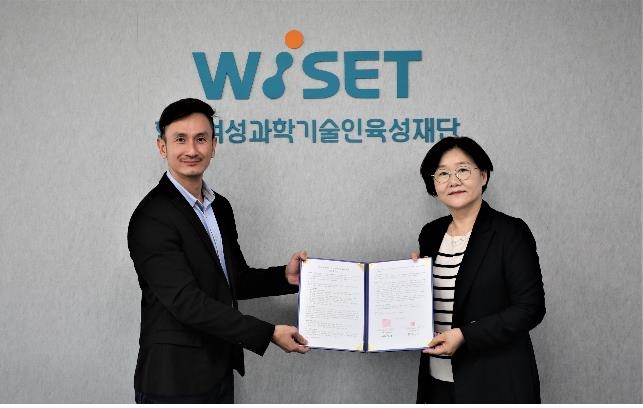 한국여성과학기술인육성재단-한국마이크로소프트
MOU 