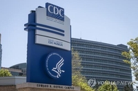 美 CDC, 원숭이두창 감염 여부 6명 관찰…"현재 증상 없어"