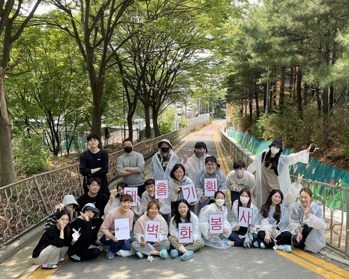 대홍기획, 임직원 벽화 그리기 재능기부 활동