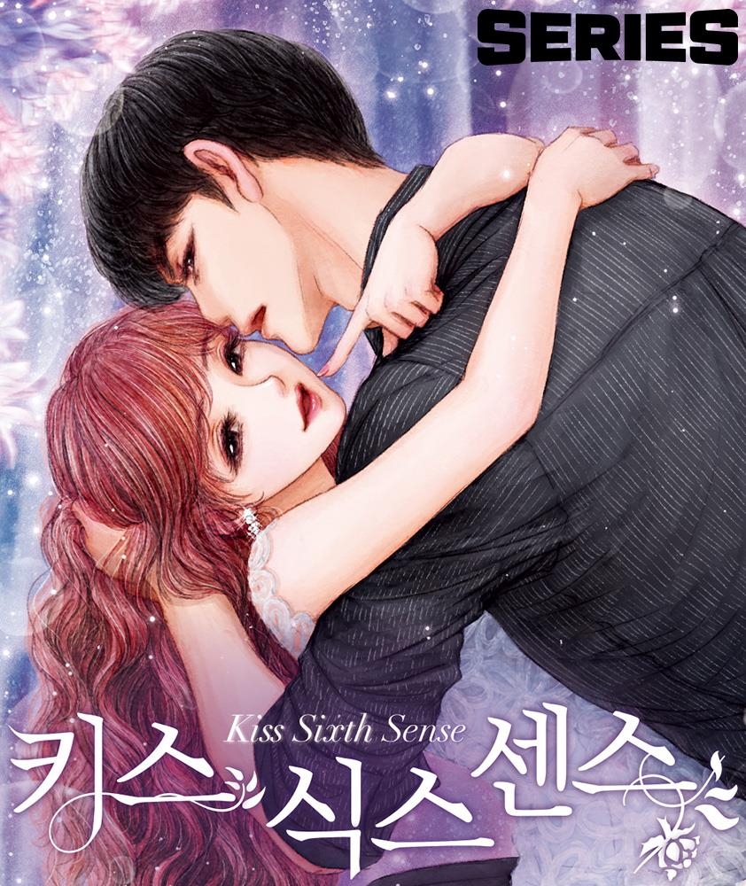 네이버웹툰의 웹소설 '키스 식스 센스'