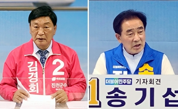 왼쪽부터 김경회·송기섭 진천군수 후보