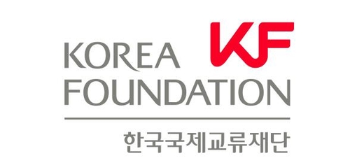 한국제교류재단, 우즈베크서 한국학 미래 논하는 학술회의