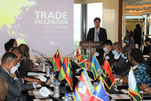 관세청, 아프리카 14개국 관세당국과 무역정책 연수회
