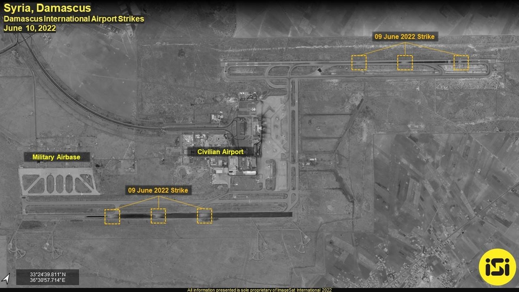 이스라엘의 공습 이후 시리아 다마스쿠스 공항 활주로 파손을 보여주는 위성 이미지