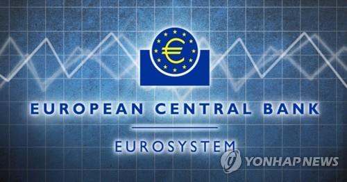 ECB, 이탈리아 국채 위기 조짐에 대응 나서