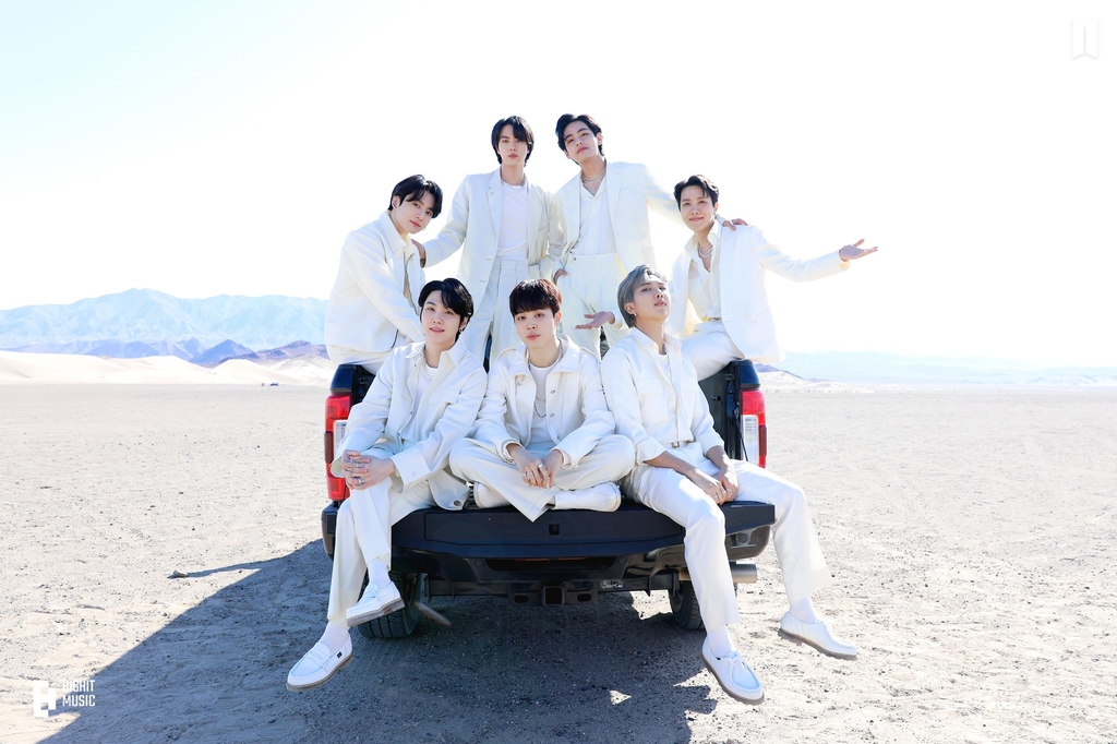 그룹 방탄소년단(BTS)