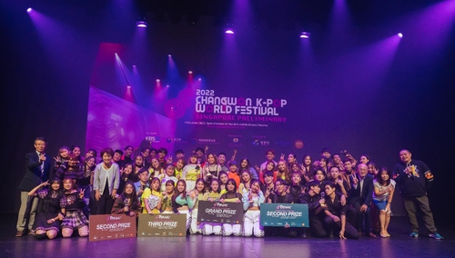 주 싱가포르대사관, 3년만에 오프라인서 케이팝 행사 열어