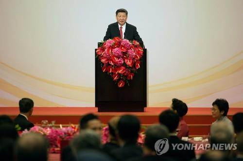 2017년 홍콩반환 20주년 기념식 참가한 시진핑