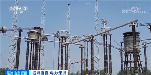 중국 전기 생산 설비